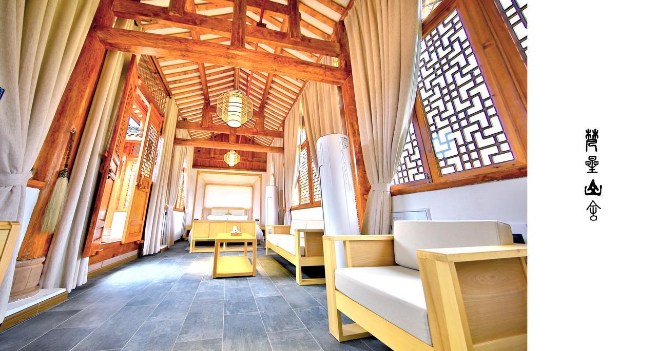 Emeis Van Stars Mountain Lodge Omejsan Kültér fotó