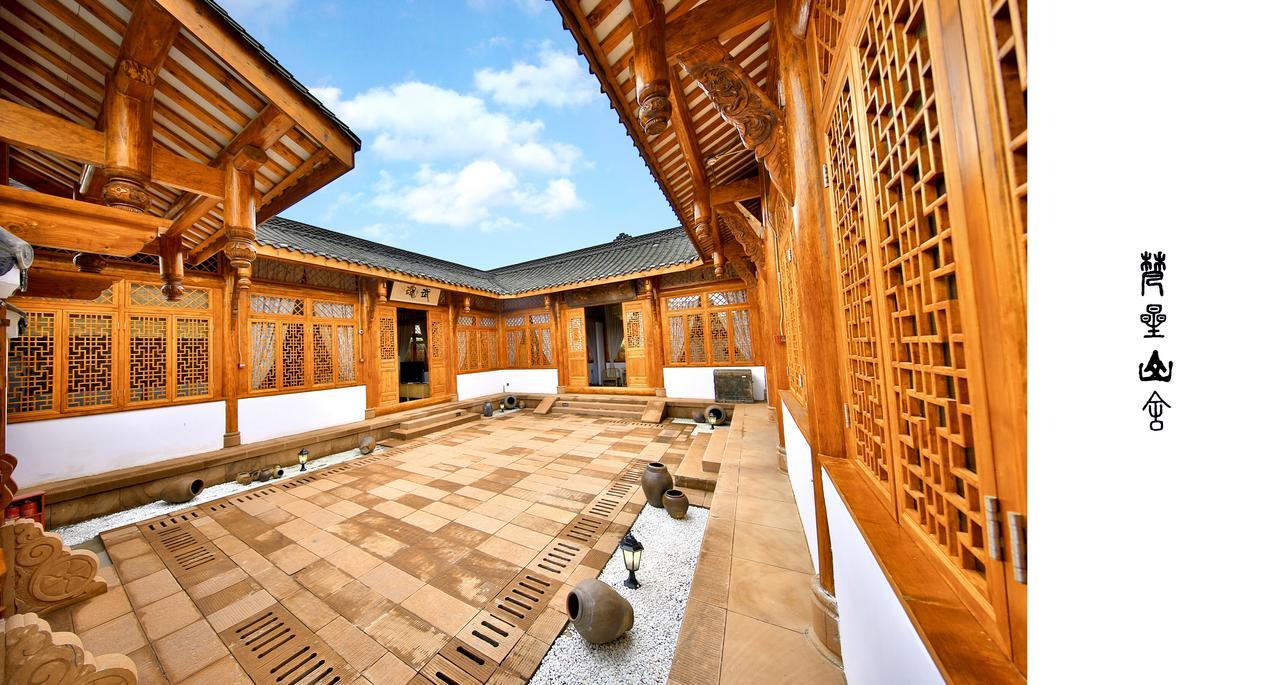 Emeis Van Stars Mountain Lodge Omejsan Kültér fotó